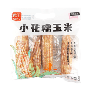 product 4