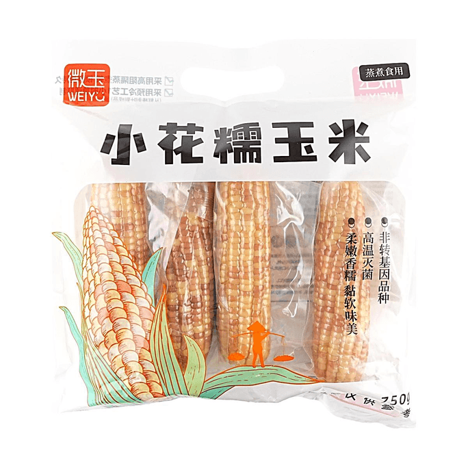 미니 컬러풀 찹쌀 옥수수 26.5 oz【Non-GMO】【부드럽고 쫄깃함】【Yami 독점】