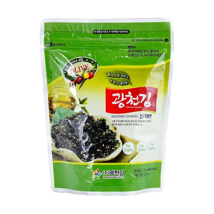 올리브 오일 양념 해초 플레이크 2.46온스