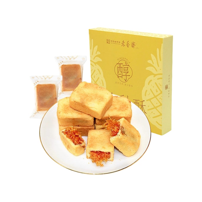 [중국 직배송] 라오샹자이 파인애플 케이크, 상하이 특산 브랜드, 설날 간식, 대만 간식, 아침 식사, 파인애플 케이크 상자, 280g*1 상자