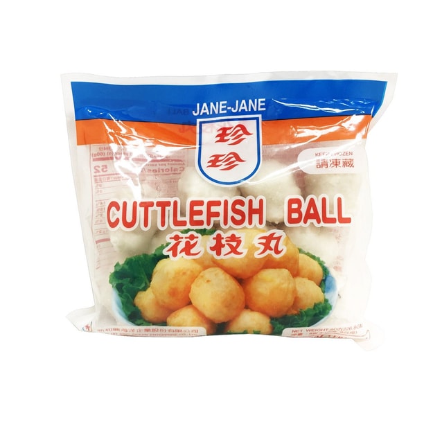 珍珍花枝丸 8 00oz 亚米网