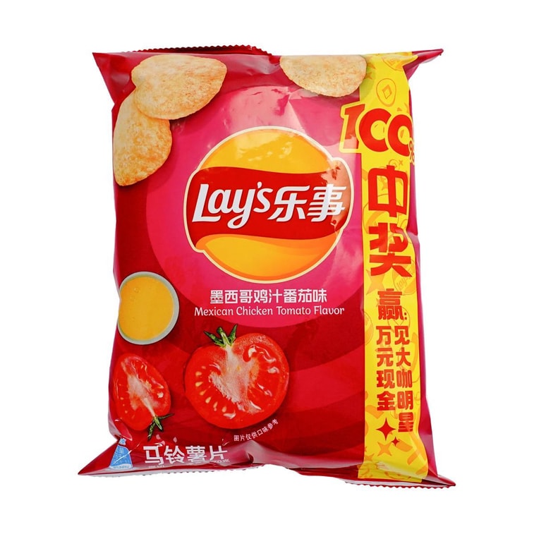 大陆版LAY'S乐事 薯片 墨西哥鸡汁番茄味 袋装 70g 4