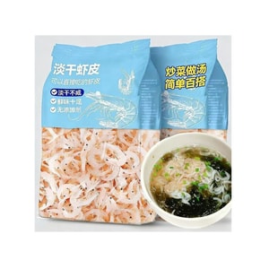 【中国直邮】 健康其他 优质新鲜生晒淡干虾皮250g*干净虾皮虾米海鲜干货紫菜煲汤
