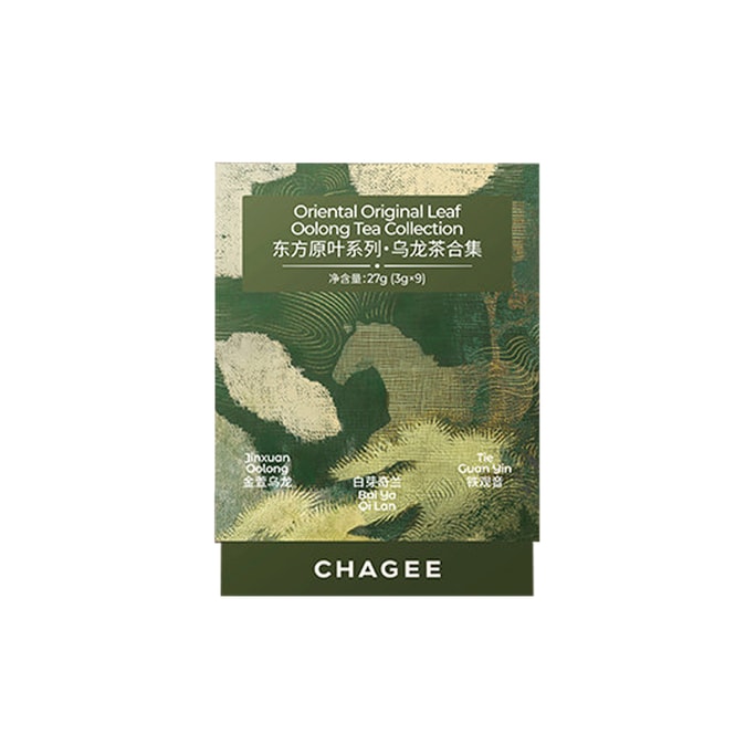  霸王茶姬 [ 东方原叶系列 ]袋泡茶 独立包装花茶 乌龙茶合集3g*9包