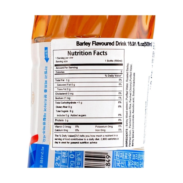 Barley Tea, 16.91 fl oz【Healthy Refreshing Drinks】【0 Calories 0 Fat】 4