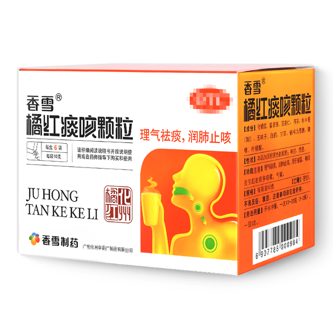 Ju Hong Tan Ke Ke Li 10g*6bags