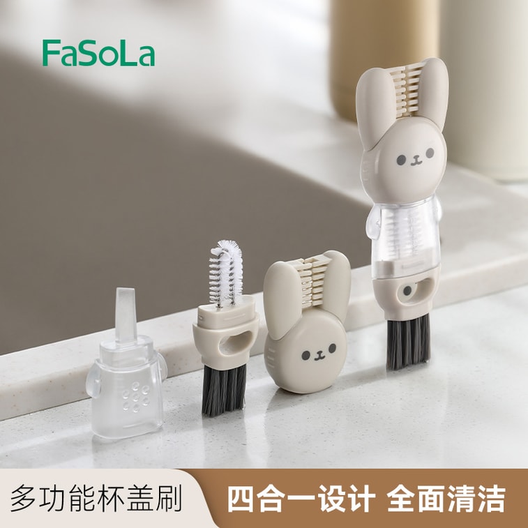 4-in-1 Lid Brush Lid Seam And Groove Cleaning Brush 3