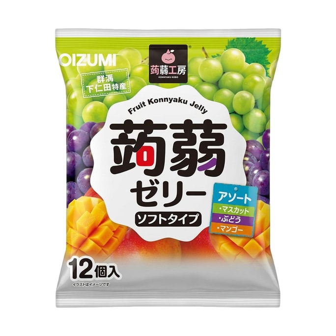 Konjac Jelly, Assortment 12 pieces【Muscat + Grapefruit + Mango Assorted Flavors】【Soft Type】