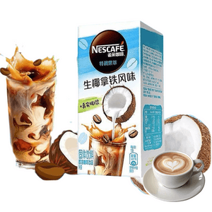 雀巢中国 生椰拿铁 添加真实椰浆 进口奶源 桃香与咖啡香美妙融合 95g