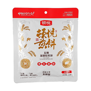 顿悦 五粮发酵软煎饼 经典五粮味 50g 【非遗技艺】【原粮发酵】【薄软香甜】
