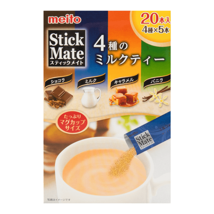 MEITO スティックメイト ミルクティーフォーフレーバー 110g 20本入 - Yami