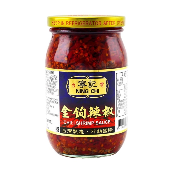 台湾宁记  金钩辣椒 大瓶 450g【拌饭炒菜虾米辣椒酱】