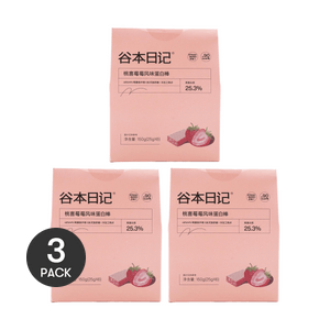 【限時買一贈二】GUBEN DIARY谷本日記 40%高蛋白蛋白棒 代餐飽腹 低脂0蔗糖點心 抗餓能量餅乾穀物棒 6條入 #桃喜莓莓 *3【3份超值裝】【新口味】【每條含6g蛋白質】