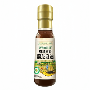 【中國直郵】爺爺的農場 有機營養黑芝麻油 純正自然原香香油 宝宝輔食油 火鍋油碟涼拌 100ml*1瓶