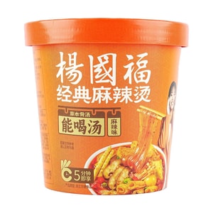 杨国福 经典麻辣烫 麻辣味 121g【冲泡即食 5分钟即享】【能喝汤的麻辣烫】【东北风味】