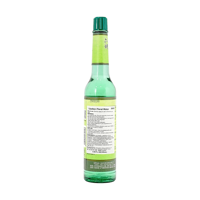 Mosquito Repellent Perfume Mint fragrance, 6.6 fl oz 5