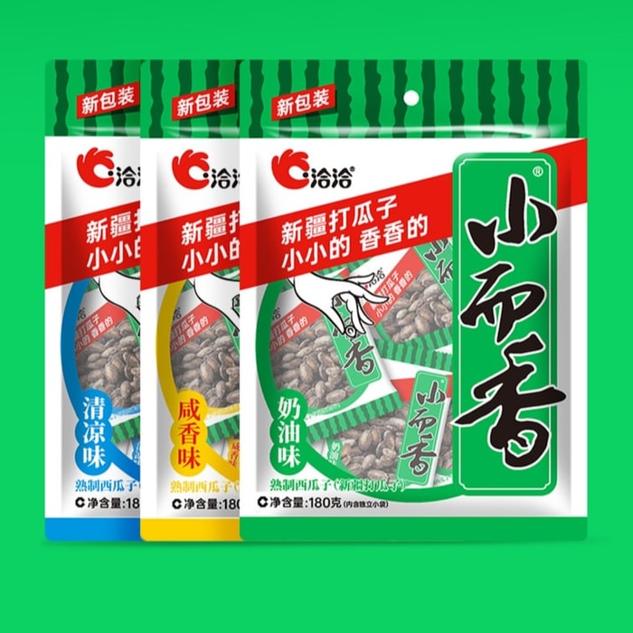 洽洽洽詢新疆打瓜子小而香西瓜子約15包(奶油味) 180克奶油味3包組合裝