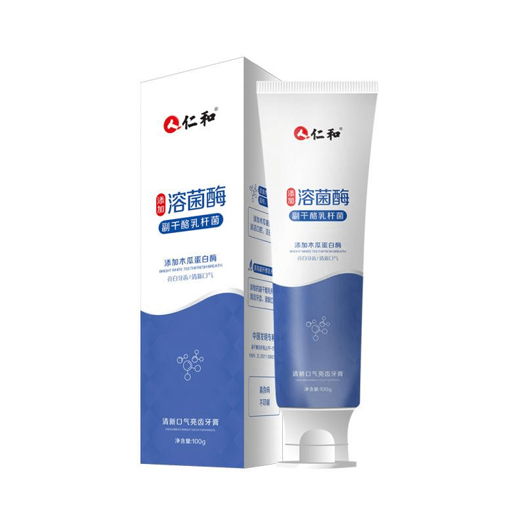 仁和 溶菌酶酵素牙膏100g/盒 正品益生菌去牙漬牙結石口臭潔白牙膏清新口氣 3