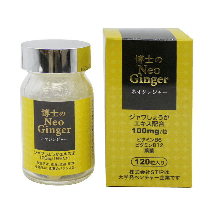 STIP Dr. Neo Ginger Ginger 24g(200mg×120 grains)