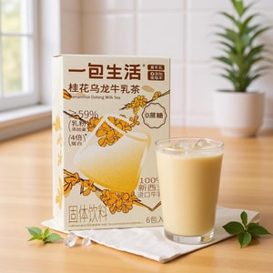 一包生活 桂花乌龙牛乳茶 6包入 132g 【0蔗糖0植脂末】【低卡高蛋白】