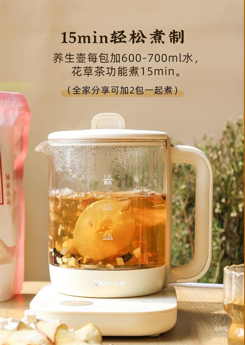 【中国直邮】 云娘食记 苹果山楂饮 茶水干片养生壶刮刮茶料包红枣茯苓水果茶包 198g/袋