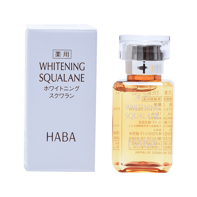 HABA Whitening Squalane Oil 15ml