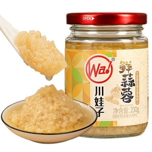 川娃子 【甄选新鲜紫皮大蒜】鲜蒜蓉 蒜蓉酱调味酱230g 【浓浓蒜香】蒜泥辣椒酱烤生蚝烤茄子大蒜小龙虾调料辣椒蒜蓉【秒杀大厨小帮手】