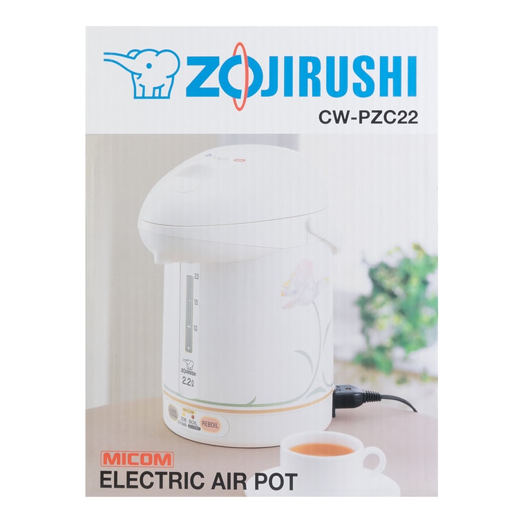 【Low Price Guarantee】Micom Electric Thermal Pot Hot Water Boiler Dispenser 2.2L, CW-PZC22, 120 Volts 6