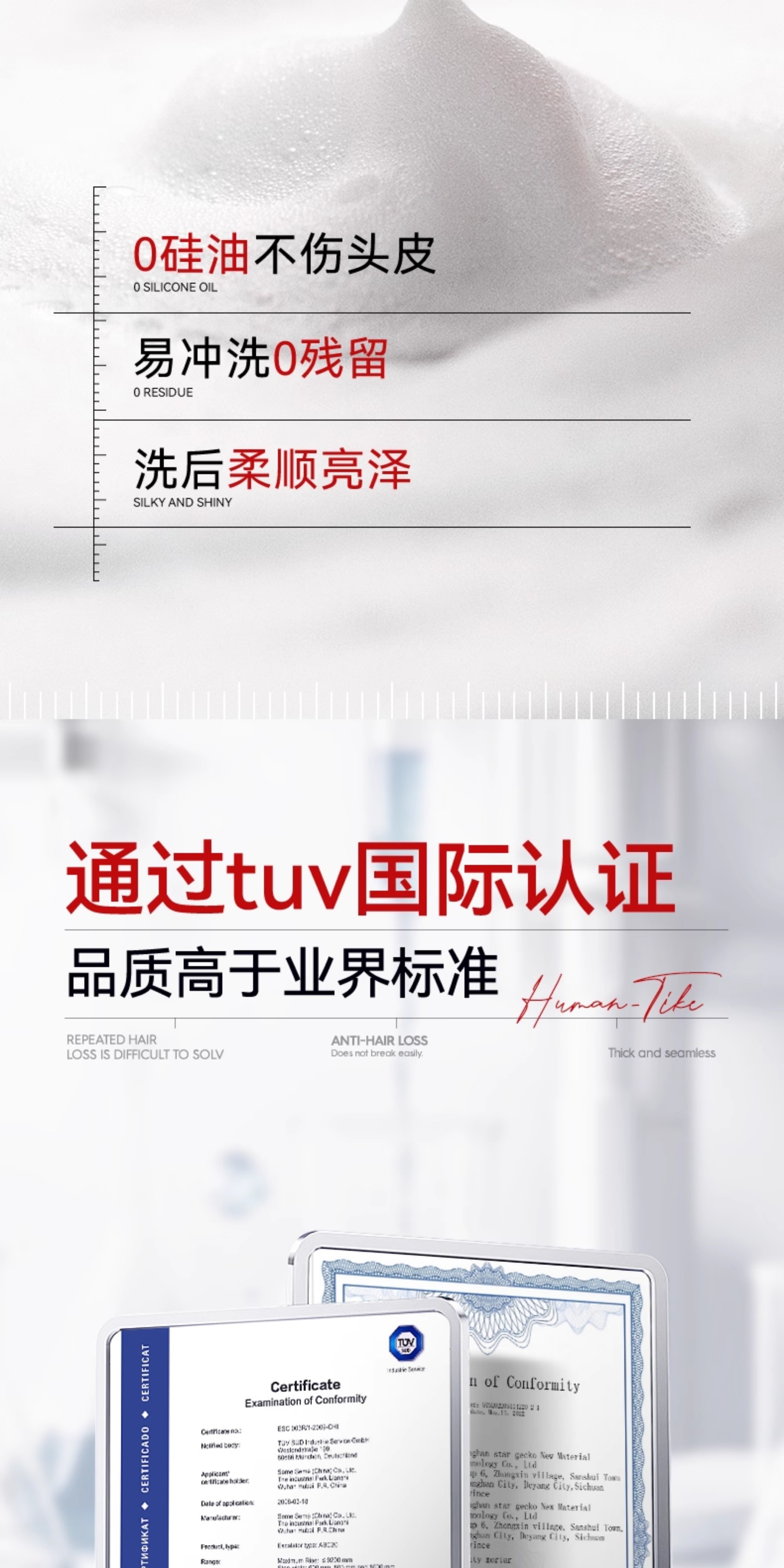 【中国直邮】 新加坡 Kuvive 防脱固发洗发水 生姜洗发水固发育发控油蓬松去屑洗头膏露男女正品 500ml/瓶