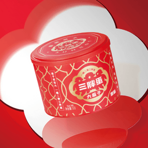 三胖蛋 原味瓜子罐装 内蒙特产炒货葵花籽 168g *3【3份超值装】【瓜子界爱马仕】