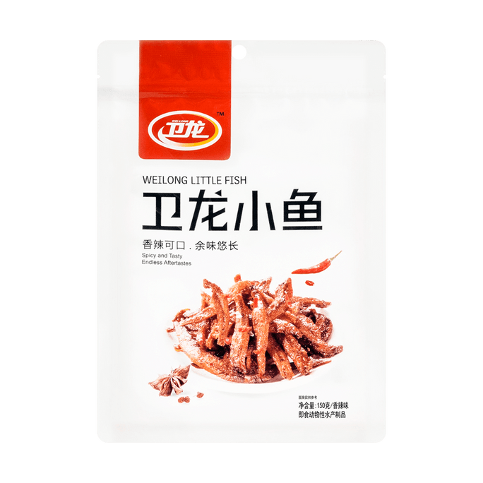 Little Fish - Spicy Fish Snack, 5.29oz