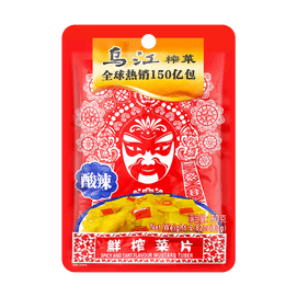 Preserved Mustard Green Slices 80g