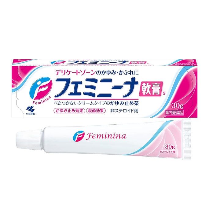 KOBAYASHI Universal Anti-itch Ointment To Remove Redness And Swelling 30g