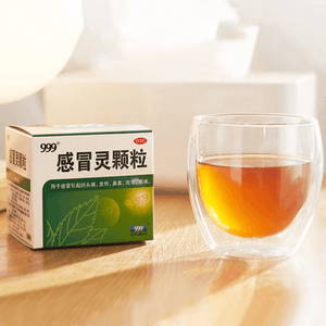 999三九 感冒灵颗粒 9袋入 头痛发热 鼻塞流涕 咽痛 预防感冒【家中常备感冒冲剂】
