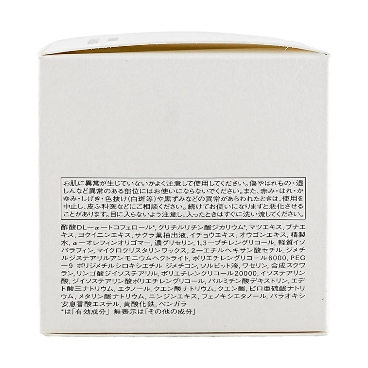 ターゲット効果アドバンスドS、1.06オンス 4