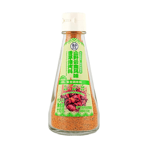 Yunnan Style Lemongrass BBQ Seasoning, 3.88 oz【Fresh Citrusy Aroma】
