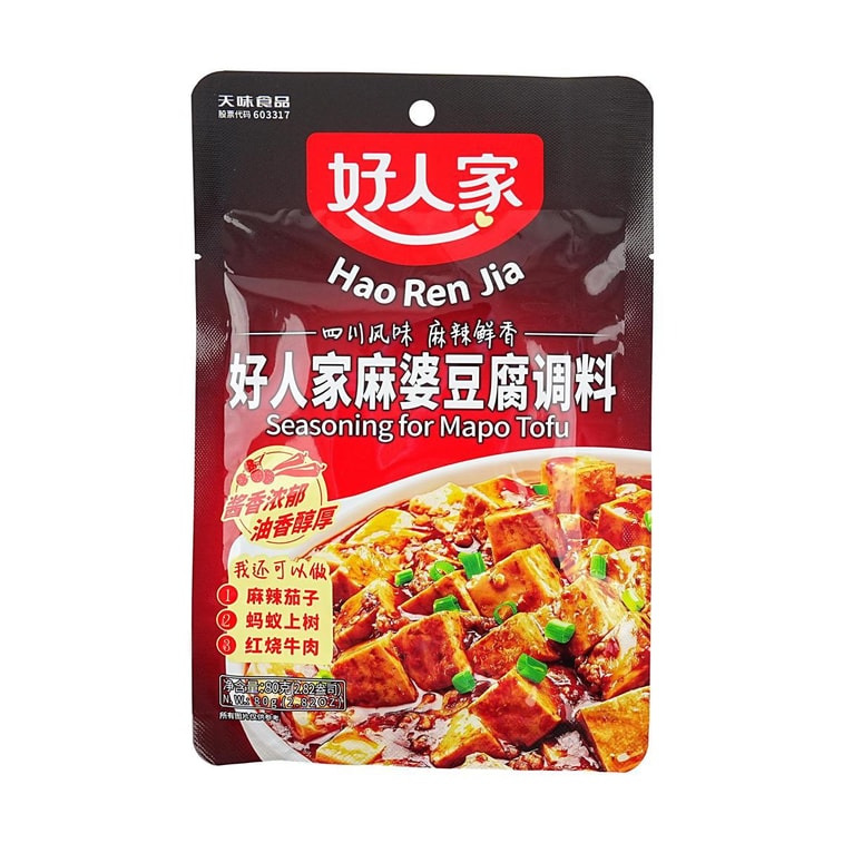 好人家 麻婆豆腐調味 80g 4