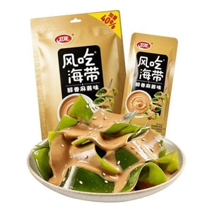 product 13