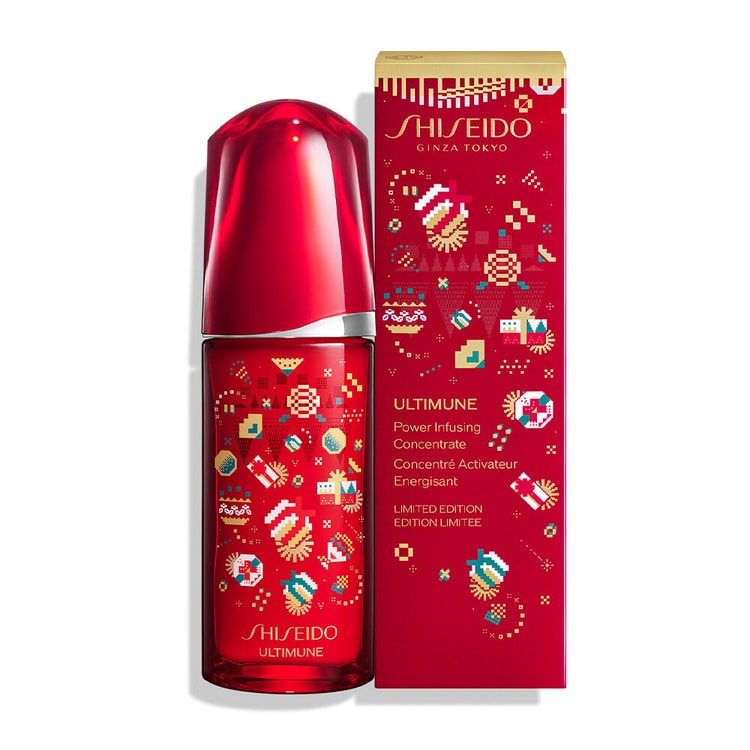 【日本からの直送】SHISEIDO 2023 クリスマス限定エディション レッドキドニー エッセンス 75ml