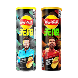 2026 FIFA World Cup Limited Edition,Stax Potato Chips,Garlic Bread+Beef Pie Flavor,3.17 oz*2【2 Combo Packs】