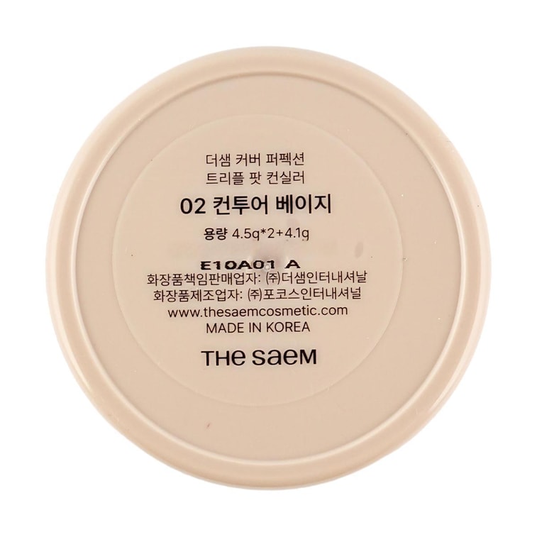 韓國THE SAEM得鮮 三色遮瑕膏 完美遮瑕三效盤遮瑕膏 #02 Contour Beige 修輪廓陰影鼻影 提亮高光 21~23號色推薦 3