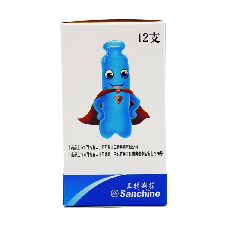 Zinc Dietary Supplement Solution, 12btls 3