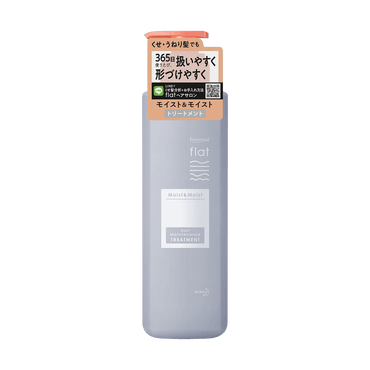 日本KAO ESSENTIAL 高保湿配方护发素 500ml