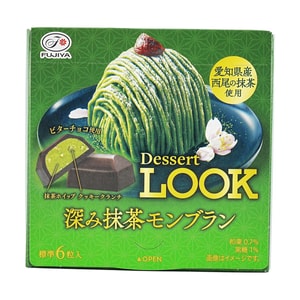 日本FUJIYA不二家 Dessert LOOK 浓厚抹茶蒙布朗味夹心巧克力 6枚装 41g