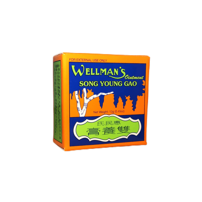 Wellman’s Ointment Song Younf Gao 13g