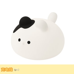 Cat Night Light Bedroom Bedside Charging Silicone With Sleep Light 1 Pc