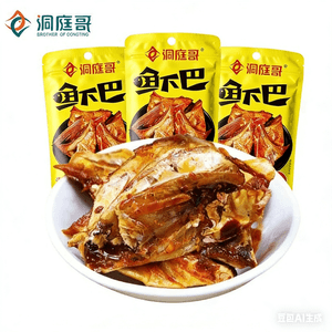 【中國直郵】 洞庭哥 辣魚下巴 120g 入4包*30g 超辣 魚嘴巴 湖南風味 魚肉 魚塊