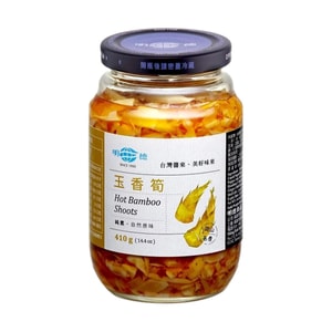 뜨거운 죽순, 14.5온스