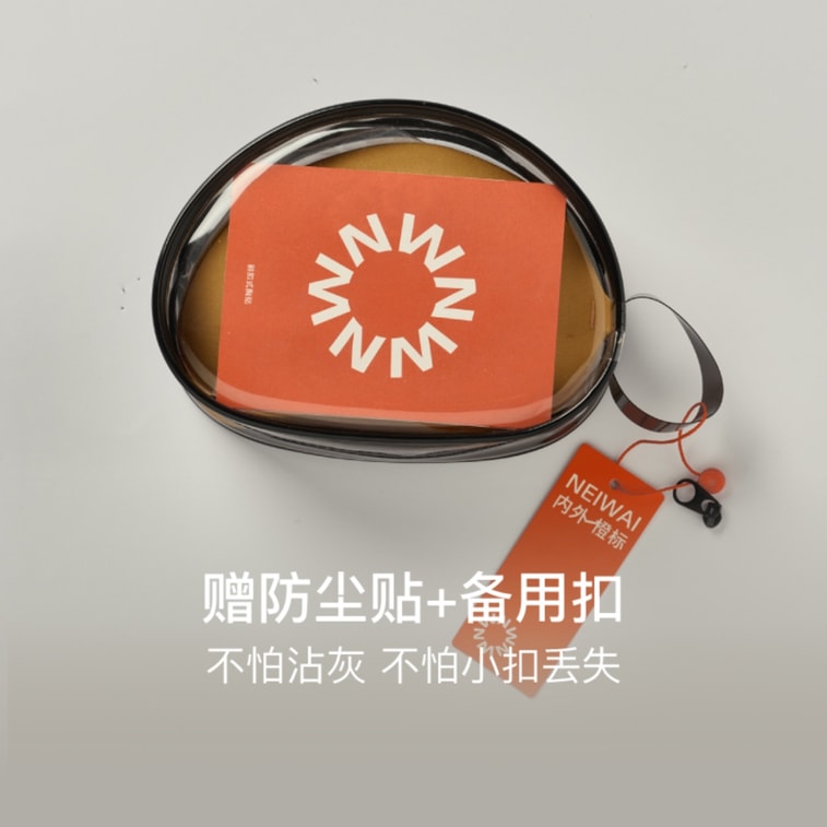 【香港直郵】 內外 前扣式芒果型隱形胸貼 一件 M 女款 無痕聚攏 可調節 矽膠防滑 /運動/日常穿搭 5