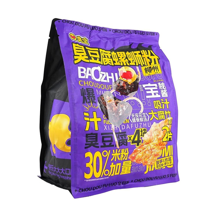 臭宝臭豆腐螺蛳粉速食米粉420g【广西风味】【爆火网红新口味】 - 亚米